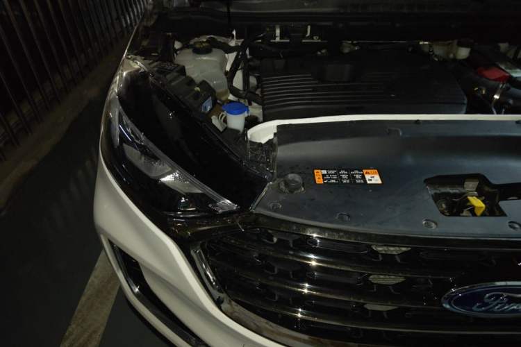 Used Ford Edge 2021 PLUS EcoBoost 245 Two-Wheel-Drive Elite 5-Seater Engine Bay Right