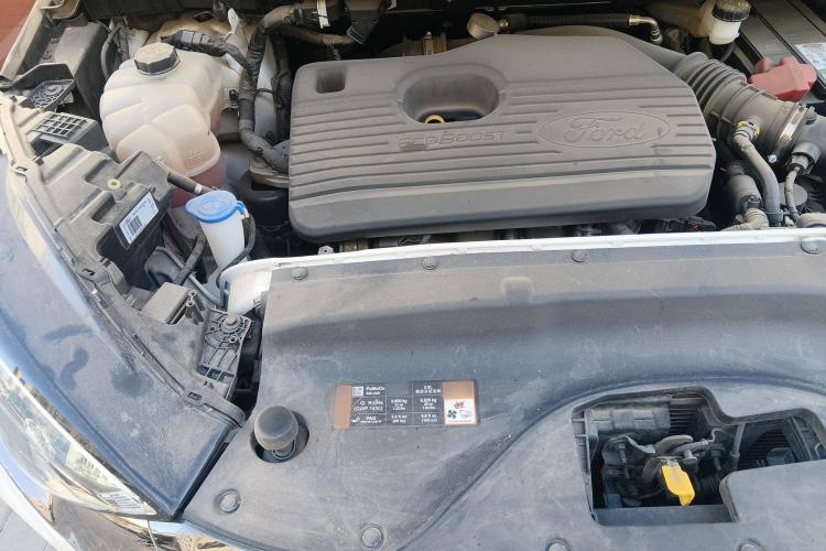 Used Ford Edge 2021 PLUS EcoBoost 245 Two-Wheel-Drive Titanium 7-Seater Engine Bay Right