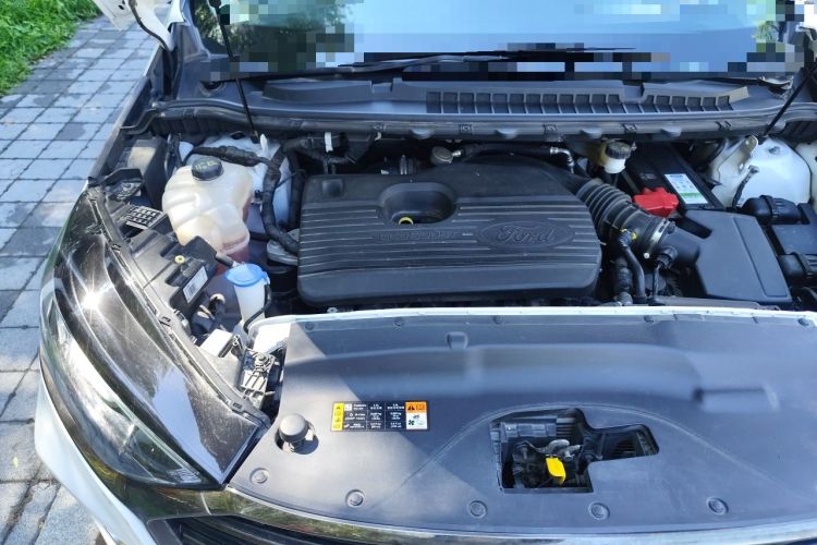 Used Ford Edge 2021 PLUS EcoBoost 245 Two-Wheel-Drive Elite 5-Seater Engine Bay Right