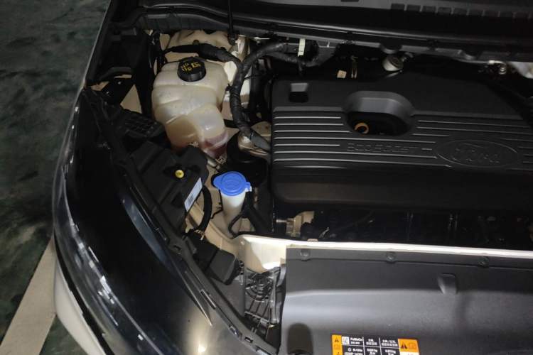 Used Ford Edge 2021 PLUS EcoBoost 245 Two-Wheel-Drive Titanium 7-Seater Engine Bay Right
