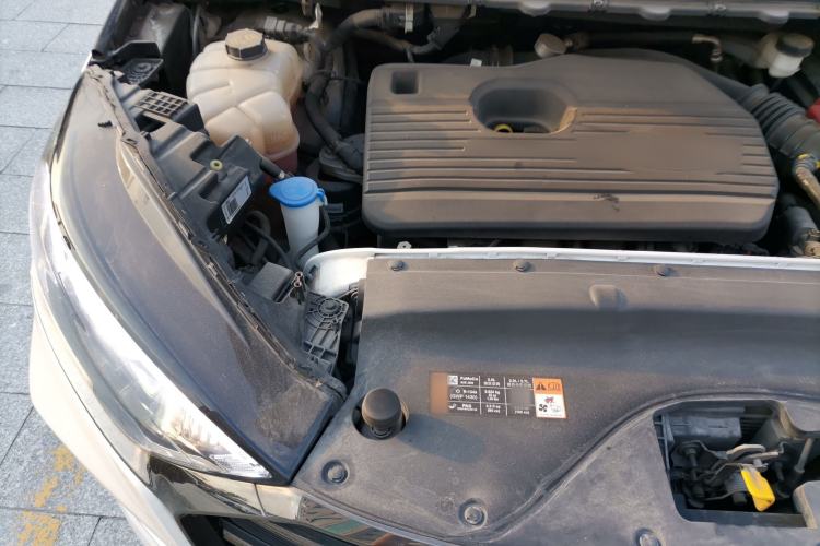 Used Ford Edge 2021 PLUS EcoBoost 245 Two-Wheel-Drive Titanium 7-Seater Engine Bay Right