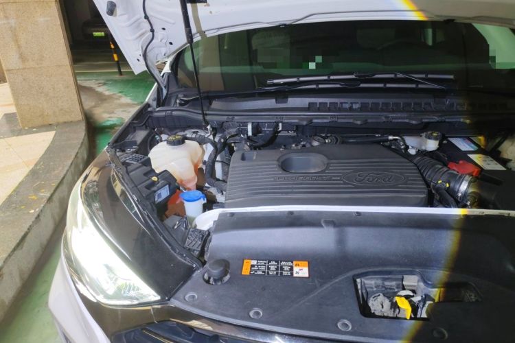 Used Ford Edge 2021 PLUS EcoBoost 245 Two-Wheel-Drive Titanium 7-Seater Engine Bay Right