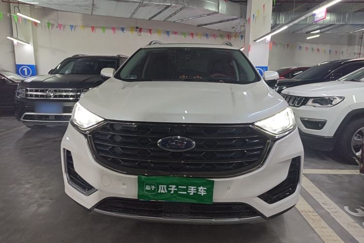 Used Ford Edge 2021 PLUS EcoBoost 245 Two-Wheel-Drive Titanium 7-Seater Front
