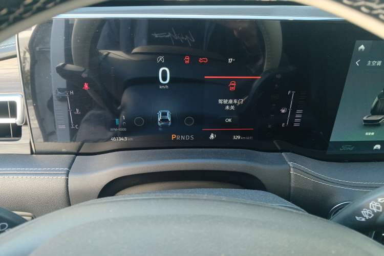 Used Ford Edge 2021 PLUS EcoBoost 245 Two-Wheel-Drive Titanium 7-Seater Instrument Cluster