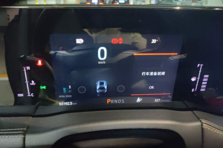 Used Ford Edge 2021 PLUS EcoBoost 245 Two-Wheel-Drive Titanium 7-Seater Instrument Cluster