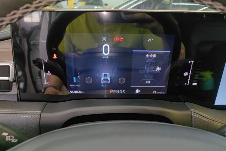 Used Ford Edge 2021 PLUS EcoBoost 245 Two-Wheel-Drive Titanium 7-Seater Instrument Cluster