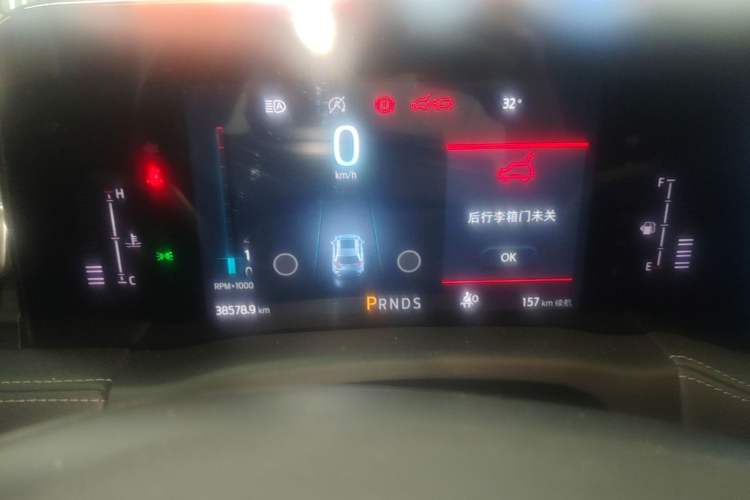 Used Ford Edge 2021 PLUS EcoBoost 245 Two-Wheel-Drive Titanium 7-Seater Instrument Cluster