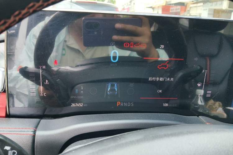 Used Ford Edge 2021 PLUS EcoBoost 245 4x4 ST-Line 7-Seater Instrument Cluster