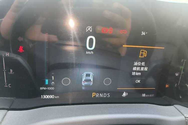 Used Ford Edge 2021 PLUS EcoBoost 245 Two-Wheel-Drive Titanium 7-Seater Instrument Cluster