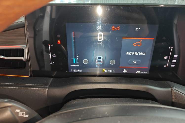 Used Ford Edge 2021 PLUS EcoBoost 245 Two-Wheel-Drive Titanium 7-Seater Instrument Cluster