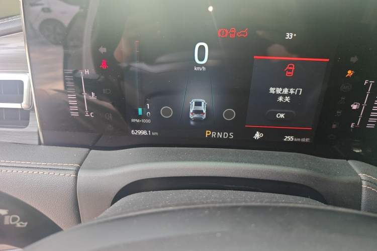 Used Ford Edge 2021 Facelifted PLUS EcoBoost 245 Two-Wheel Drive XLT 7-Seater Instrument Cluster