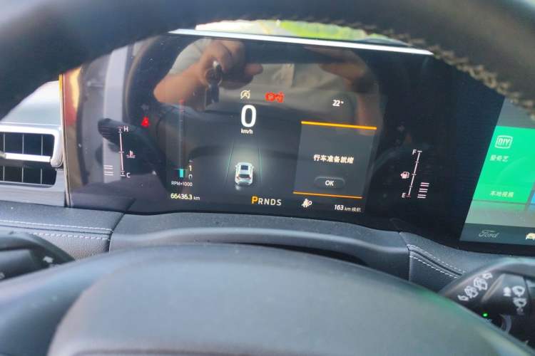 Used Ford Edge 2021 PLUS EcoBoost 245 Two-Wheel-Drive Elite 5-Seater Instrument Cluster