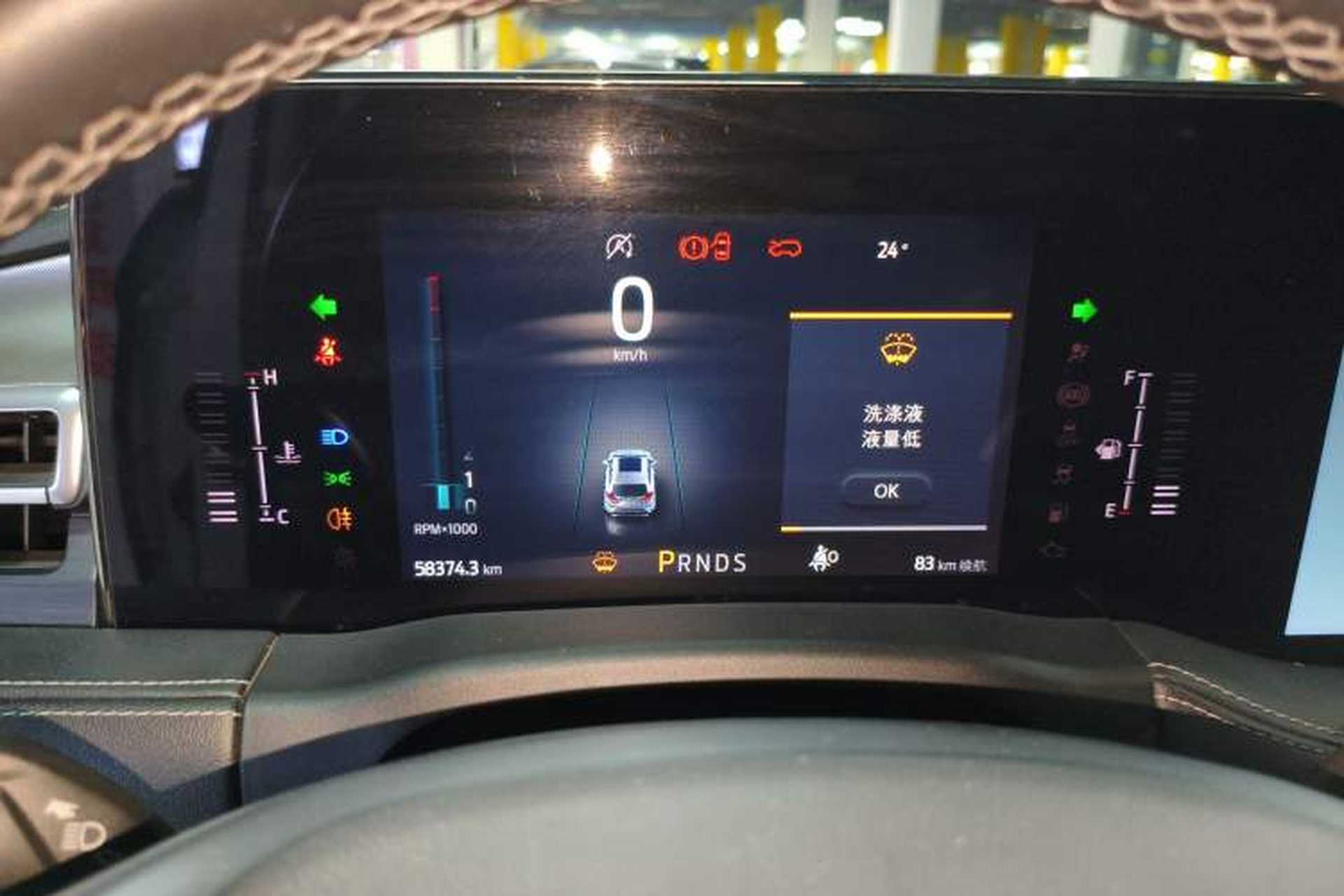 Used Ford Edge 2021 PLUS EcoBoost 245 Two-Wheel-Drive Elite 5-Seater Instrument Cluster