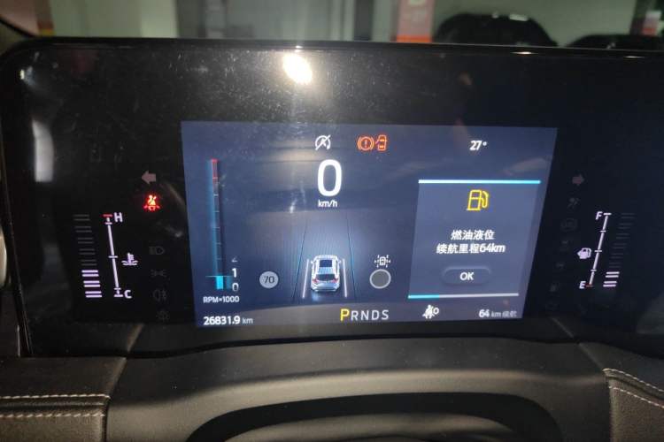 Used Ford Edge 2021 PLUS EcoBoost 245 Two-Wheel-Drive Titanium 7-Seater Instrument Cluster