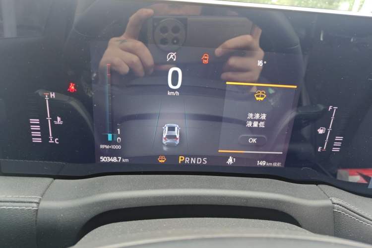 Used Ford Edge 2021 PLUS EcoBoost 245 Two-Wheel-Drive Platinum Edition 5 Seats Instrument Cluster