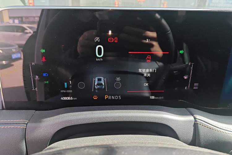 Used Ford Edge 2021 Facelifted PLUS EcoBoost 245 Two-Wheel Drive XLT 7-Seater Instrument Cluster