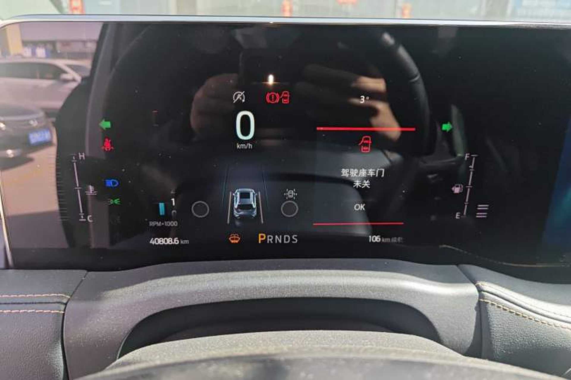 Used Ford Edge 2021 Facelifted PLUS EcoBoost 245 Two-Wheel Drive XLT 7-Seater Instrument Cluster