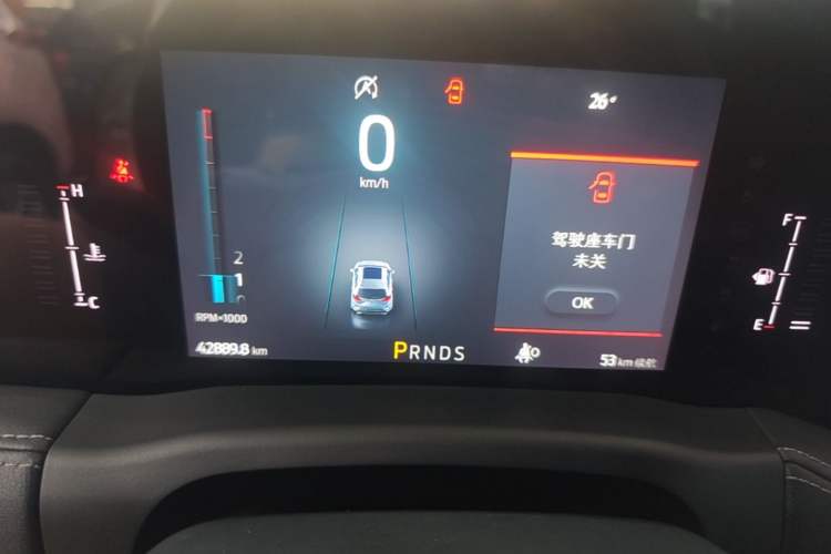 Used Ford Edge 2021 PLUS EcoBoost 245 Two-Wheel-Drive Platinum Edition 5 Seats Instrument Cluster