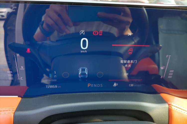 Used Ford Edge 2021 PLUS EcoBoost 245 Two-Wheel-Drive Titanium 7-Seater Instrument Cluster