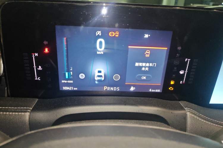 Used Ford Edge 2021 PLUS EcoBoost 245 Two-Wheel-Drive Titanium 7-Seater Instrument Cluster