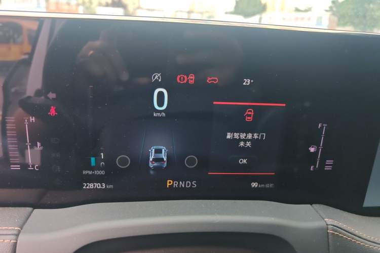 Used Ford Edge 2021 PLUS EcoBoost 245 Two-Wheel-Drive Titanium 7-Seater Instrument Cluster