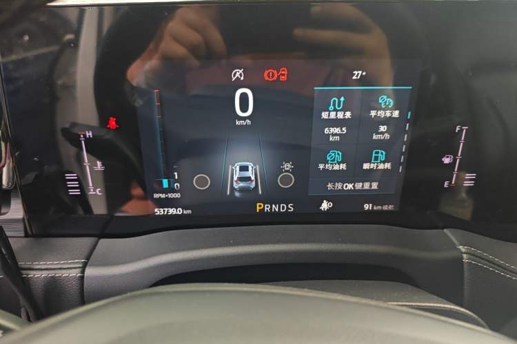Used Ford Edge 2021 PLUS EcoBoost 245 Two-Wheel-Drive Titanium 7-Seater Instrument Cluster