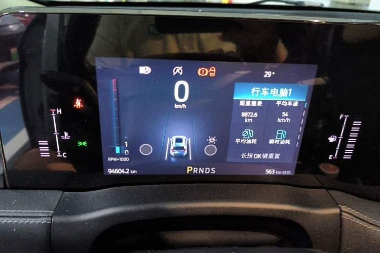 Used Ford Edge 2021 PLUS EcoBoost 245 Two-Wheel-Drive Titanium 7-Seater Instrument Cluster