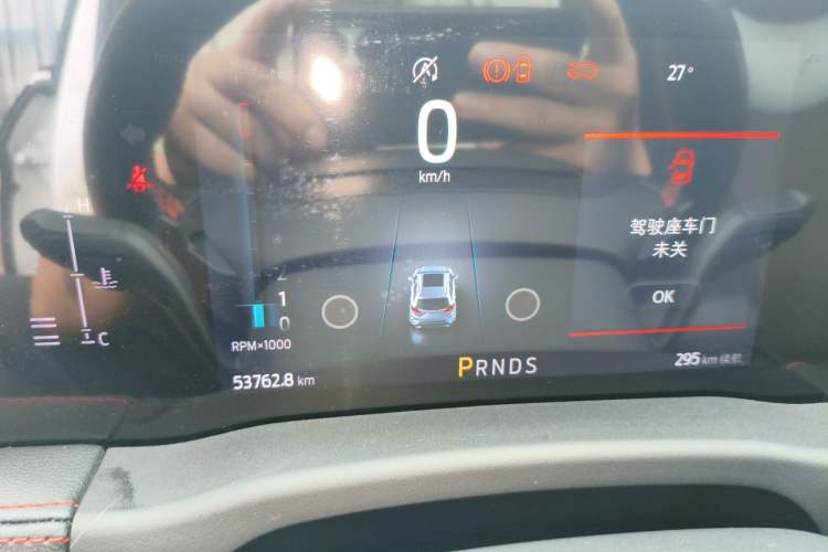 Used Ford Edge 2021 PLUS EcoBoost 245 Two-Wheel-Drive ST-Line 5-Seater Instrument Cluster