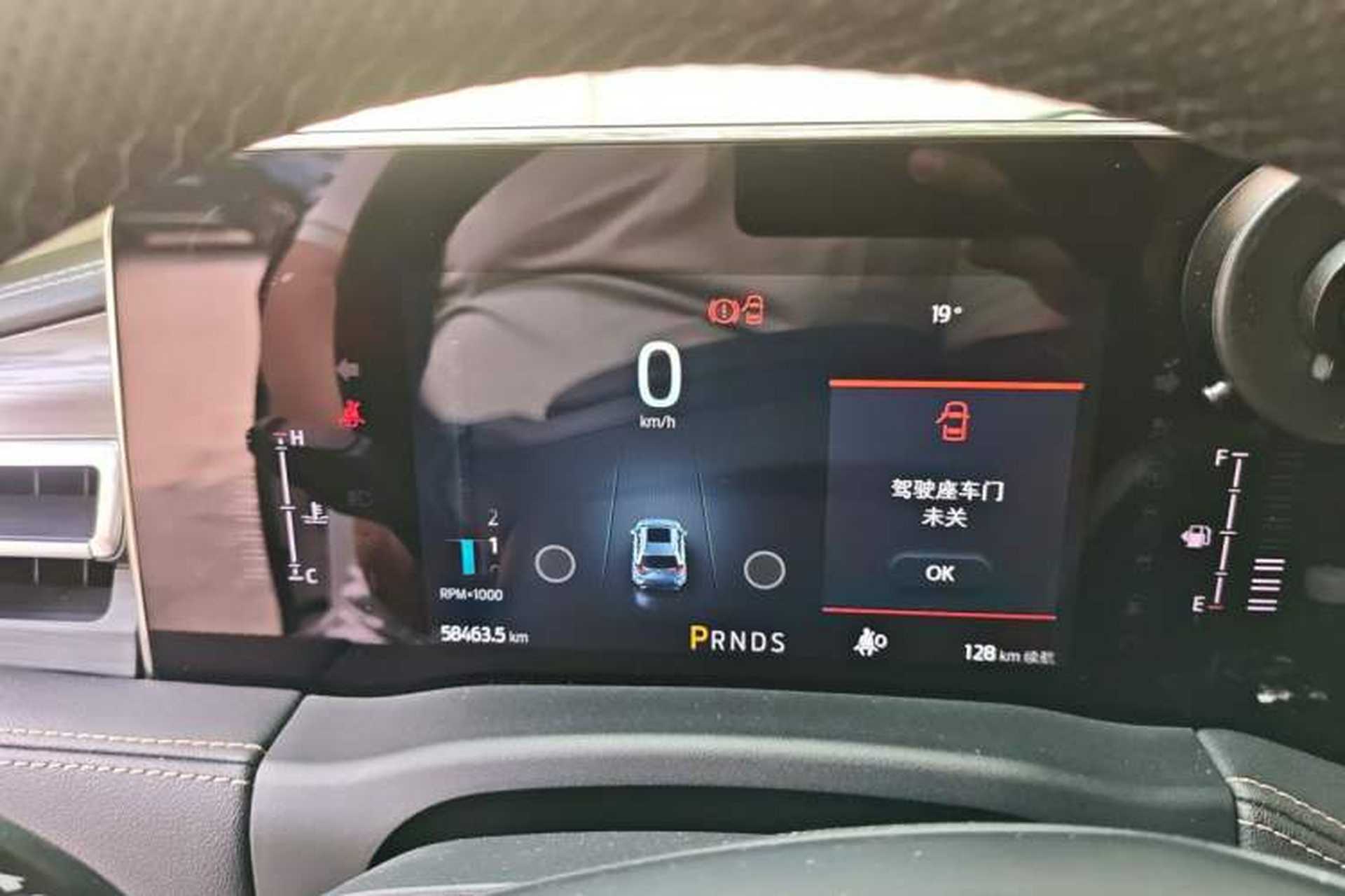 Used Ford Edge 2021 PLUS EcoBoost 245 Two-Wheel-Drive Titanium 7-Seater Instrument Cluster