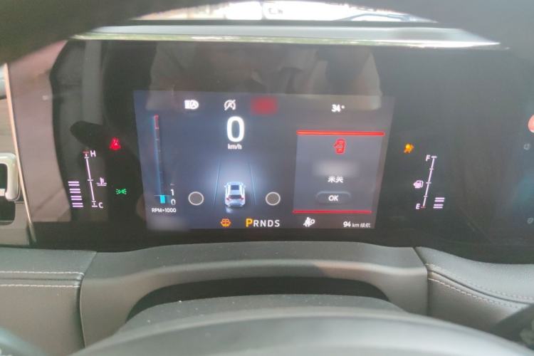 Used Ford Edge 2021 PLUS EcoBoost 245 Two-Wheel-Drive Titanium 7-Seater Instrument Cluster