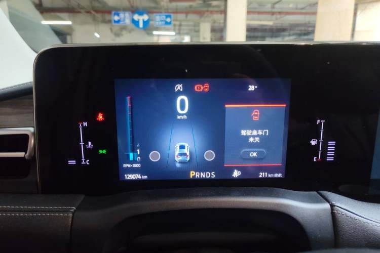 Used Ford Edge 2021 PLUS EcoBoost 245 Two-Wheel-Drive Titanium 7-Seater Instrument Cluster