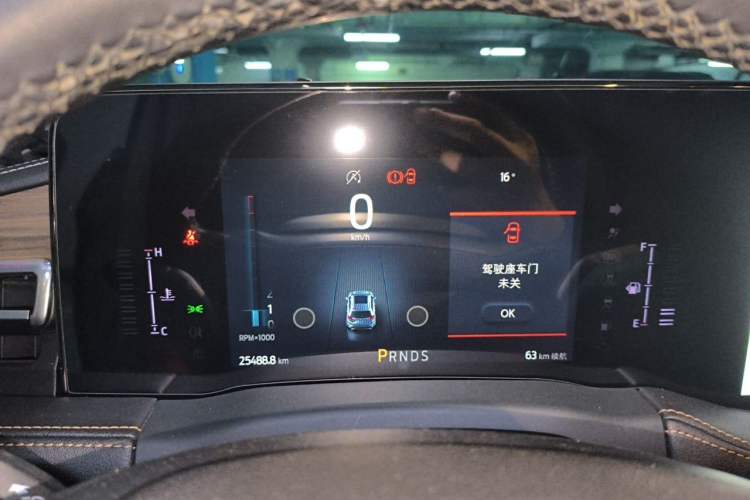 Used Ford Edge 2021 Facelifted PLUS EcoBoost 245 Two-Wheel Drive XLT 7-Seater Instrument Cluster
