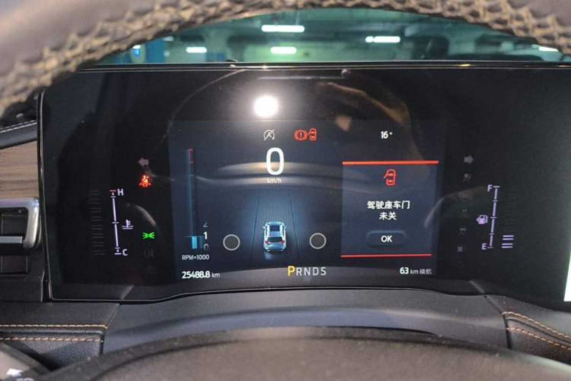 Used Ford Edge 2021 Facelifted PLUS EcoBoost 245 Two-Wheel Drive XLT 7-Seater Instrument Cluster