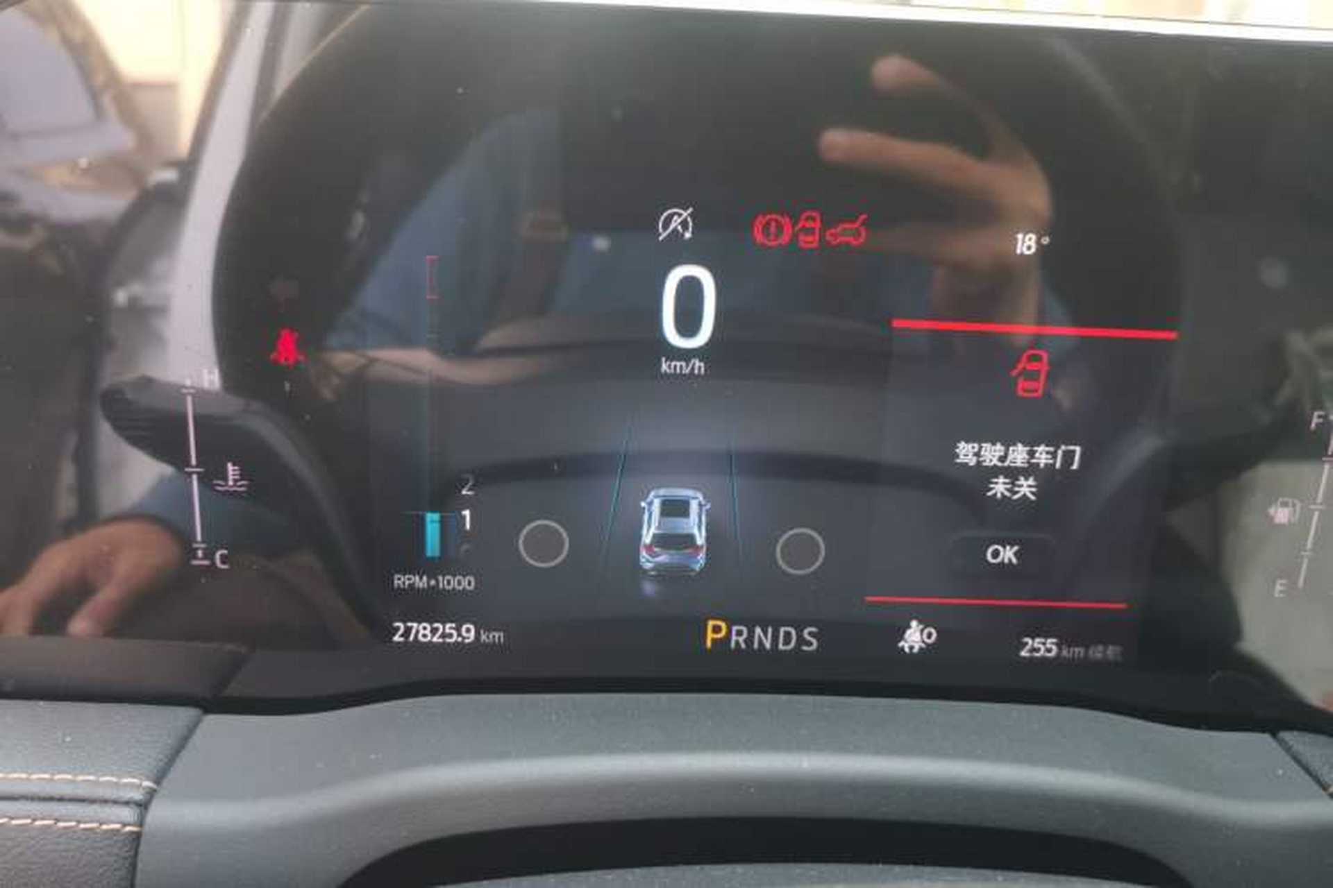 Used Ford Edge 2021 Facelifted PLUS EcoBoost 245 Two-Wheel Drive XLT 7-Seater Instrument Cluster