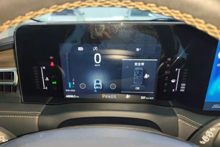 Used Ford Edge 2021 Facelifted PLUS EcoBoost 245 Two-Wheel Drive XLT 7-Seater Instrument Cluster