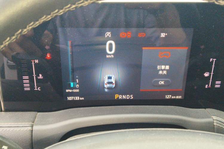 Used Ford Edge 2021 PLUS EcoBoost 245 Two-Wheel-Drive Platinum Edition 5 Seats Instrument Cluster