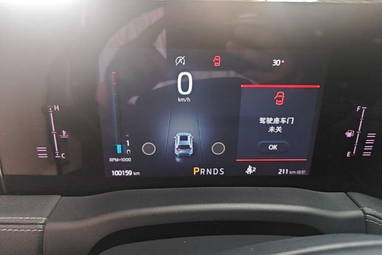 Used Ford Edge 2021 PLUS EcoBoost 245 Two-Wheel-Drive Titanium 7-Seater Instrument Cluster