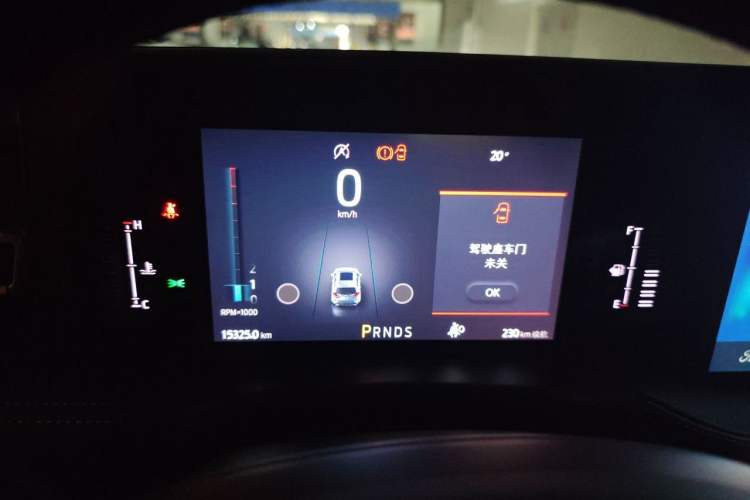 Used Ford Edge 2021 PLUS EcoBoost 245 Two-Wheel-Drive Titanium 7-Seater Instrument Cluster
