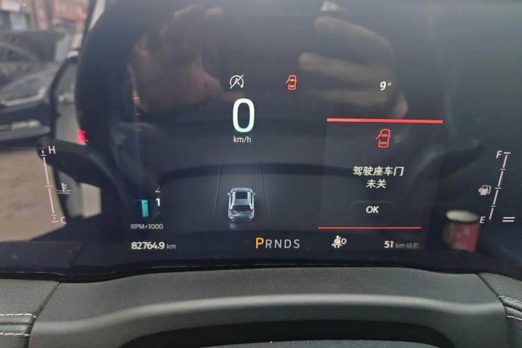 Used Ford Edge 2021 PLUS EcoBoost 245 Two-Wheel-Drive Platinum Edition 5 Seats Instrument Cluster