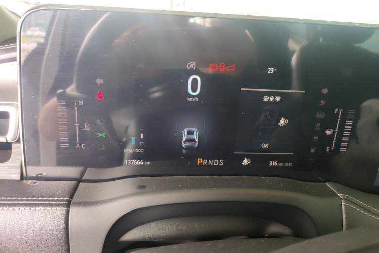 Used Ford Edge 2021 PLUS EcoBoost 245 Two-Wheel-Drive Platinum Edition 5 Seats Instrument Cluster