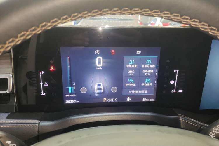 Used Ford Edge 2021 Facelifted PLUS EcoBoost 245 Two-Wheel Drive XLT 7-Seater Instrument Cluster