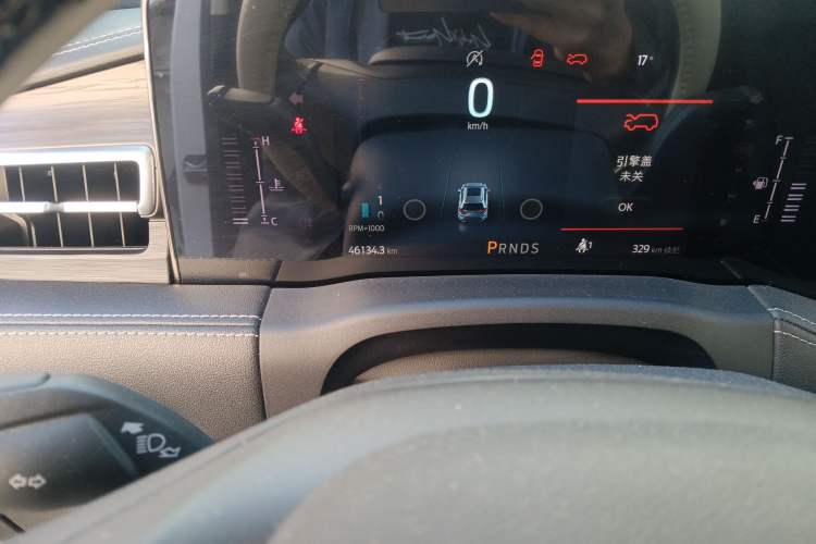 Used Ford Edge 2021 PLUS EcoBoost 245 Two-Wheel-Drive Titanium 7-Seater Odometer Close Up
