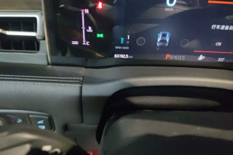Used Ford Edge 2021 PLUS EcoBoost 245 Two-Wheel-Drive Titanium 7-Seater Odometer Close Up