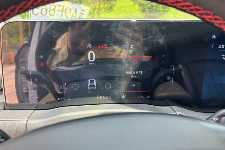 Used Ford Edge 2021 PLUS EcoBoost 245 Two-Wheel-Drive Titanium 7-Seater Odometer Close Up