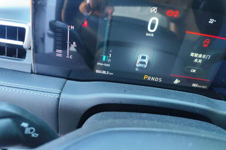 Used Ford Edge 2021 PLUS EcoBoost 245 Two-Wheel-Drive Elite 5-Seater Odometer Close Up