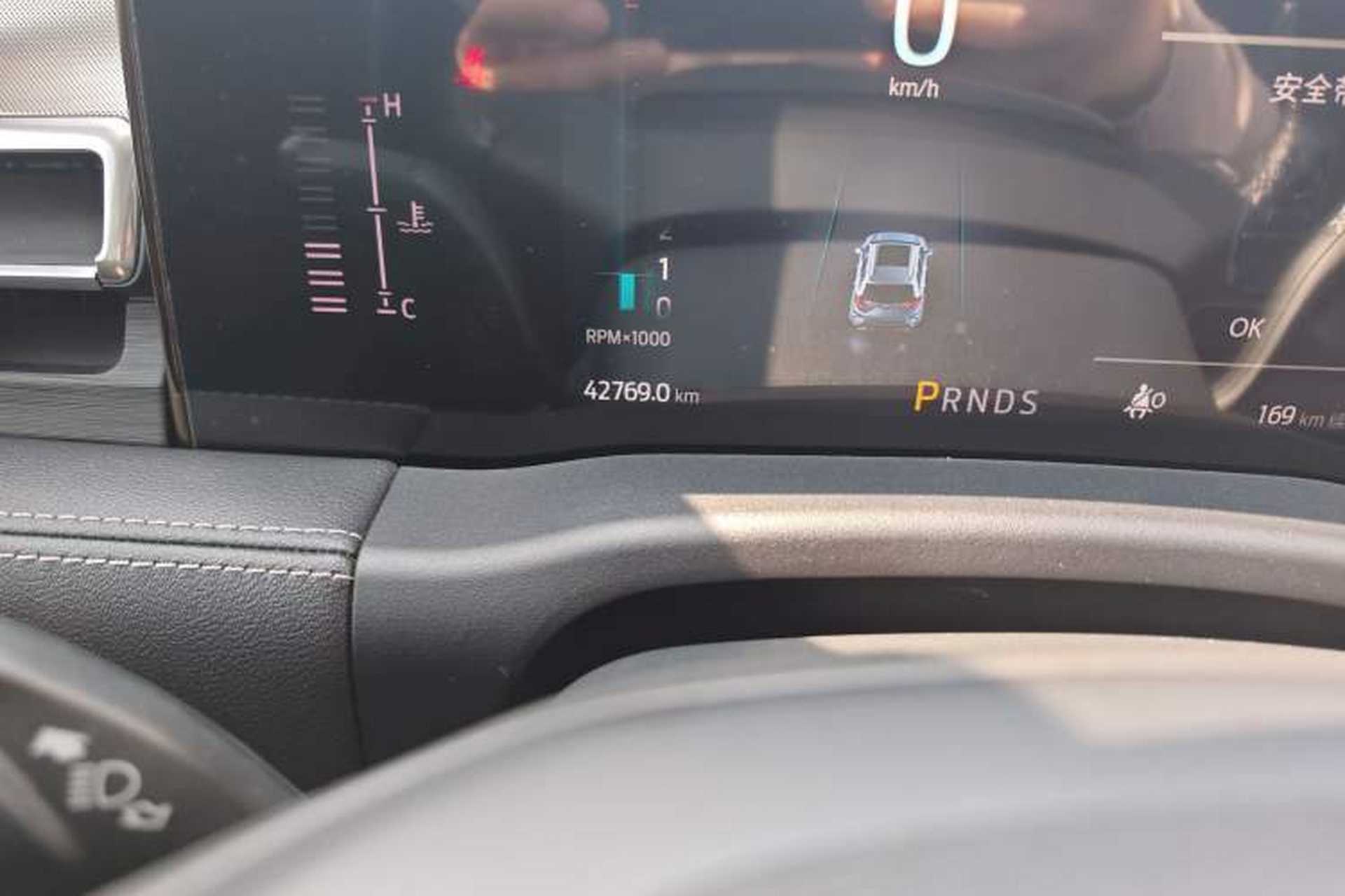 Used Ford Edge 2021 PLUS EcoBoost 245 Two-Wheel-Drive Platinum Edition 5 Seats Odometer Close Up