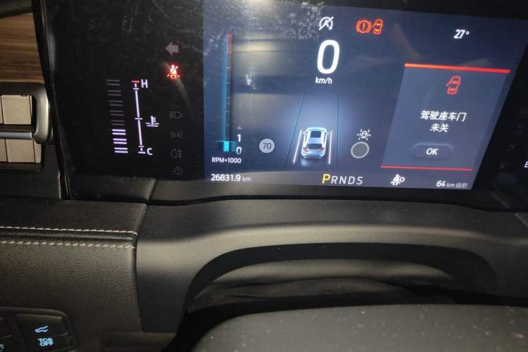 Used Ford Edge 2021 PLUS EcoBoost 245 Two-Wheel-Drive Titanium 7-Seater Odometer Close Up