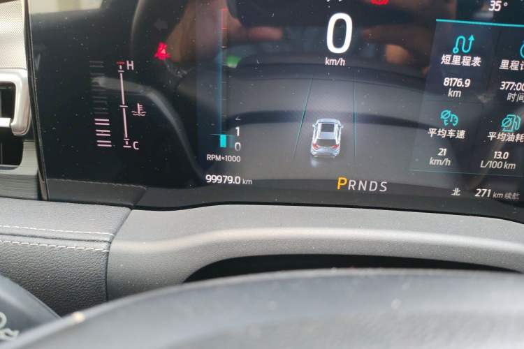 Used Ford Edge 2021 PLUS EcoBoost 245 Two-Wheel-Drive Elite 5-Seater Odometer Close Up