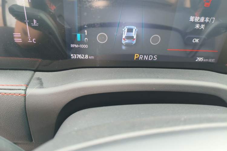 Used Ford Edge 2021 PLUS EcoBoost 245 Two-Wheel-Drive ST-Line 5-Seater Odometer Close Up