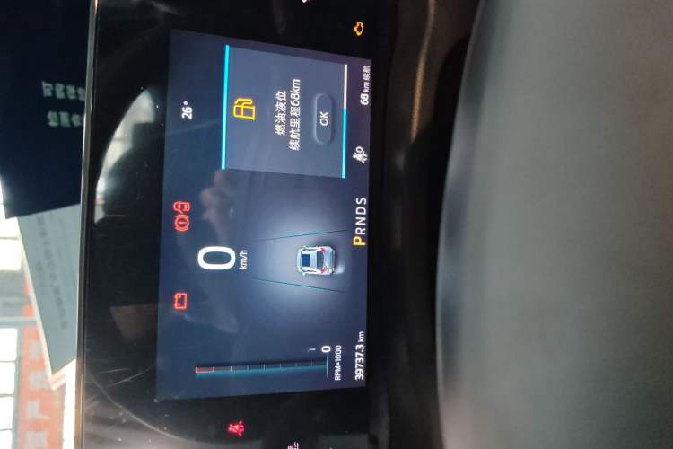 Used Ford Edge 2021 PLUS EcoBoost 245 Two-Wheel-Drive Platinum Edition 5 Seats Odometer Close Up
